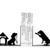 Serre Livre Chien